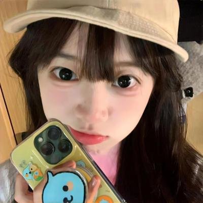 碧玉天香